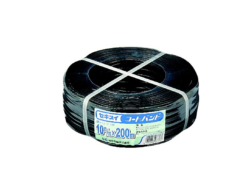 セキスイコートバンド　Ｍタイプ　１０ｍｍ×２００ｍ　２－４０