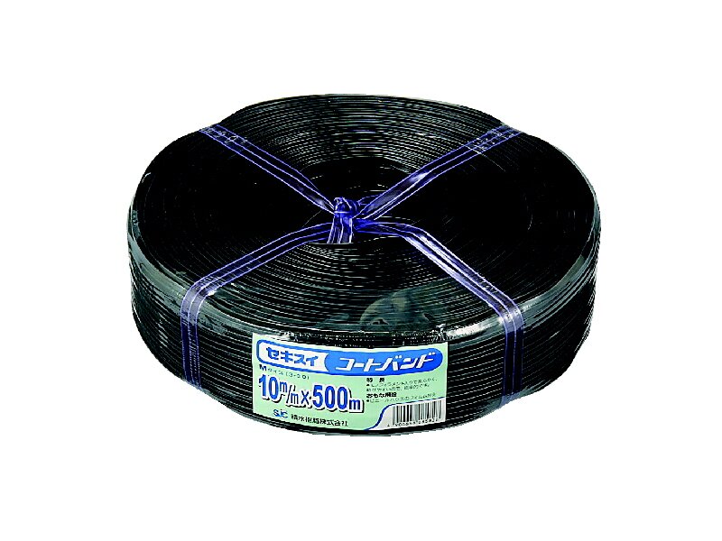 セキスイコートバンド　Ｍタイプ　１０ｍｍ×５００ｍ　３－３０