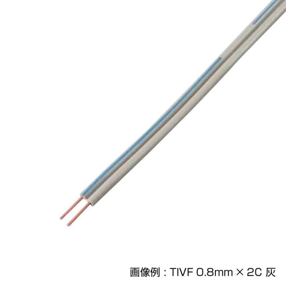ケーブル　ＴＩＶＦ　０．８ｍｍ×２Ｃ　白