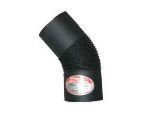 ホンマ製作所　黒耐熱煙突　４５度エビ曲り　煙突径１５０ｍｍ