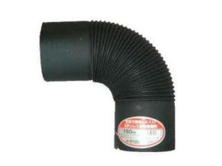 ホンマ製作所　黒耐熱煙突　９０度エビ曲り　煙突径１５０ｍｍ