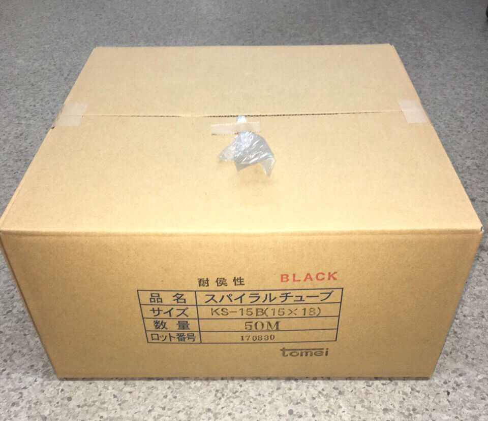 スパイラルチューブ　ＫＳ１５Ｂ０１