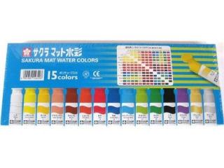 サクラ　マット水彩１５色