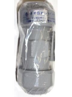 ネオＳＫジョイント　Ｖ１３