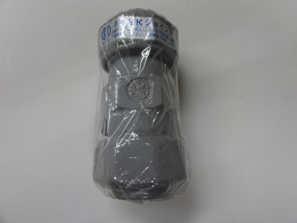 ネオＳＫジョイント　－１６