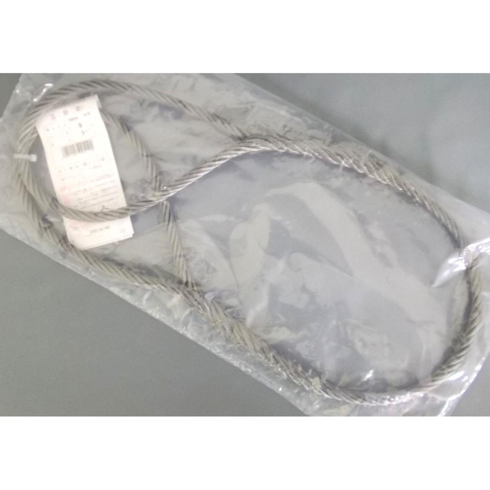 日興ワイヤースリング　Ｈ９×１ＭＢ