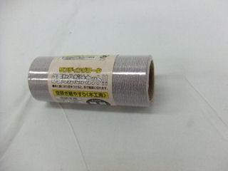 ＳＫ１１　サンディングロール空研木工用　＃４００