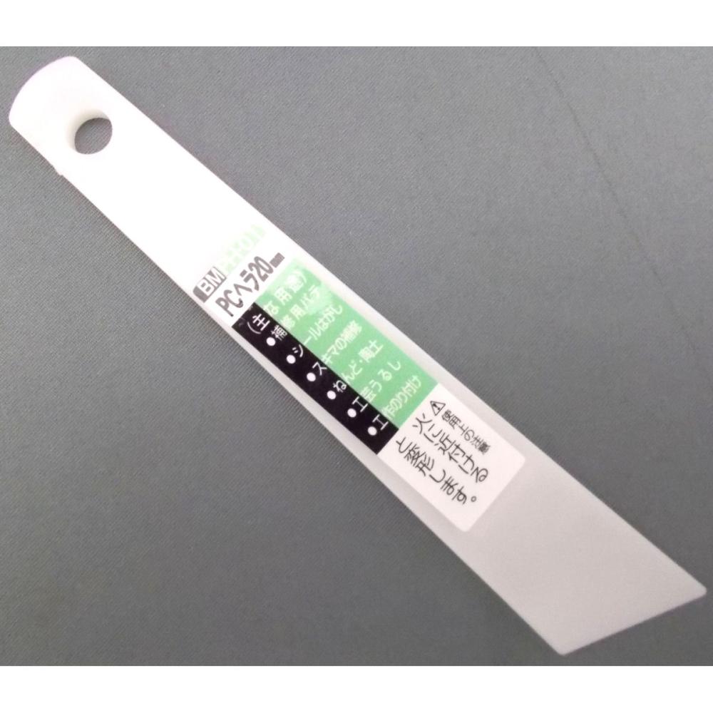 ＢＭ（ビッグマン)　　ＰＣヘラ　白２０ミリ　ＰＨ－０１