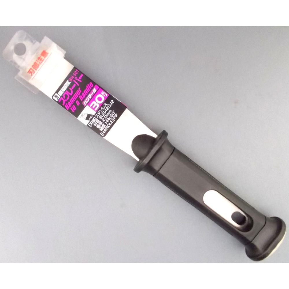 ＢＭ（ビッグマン)　ハンマー付ヘラ　３０ミリ　ＢＨ－５０１