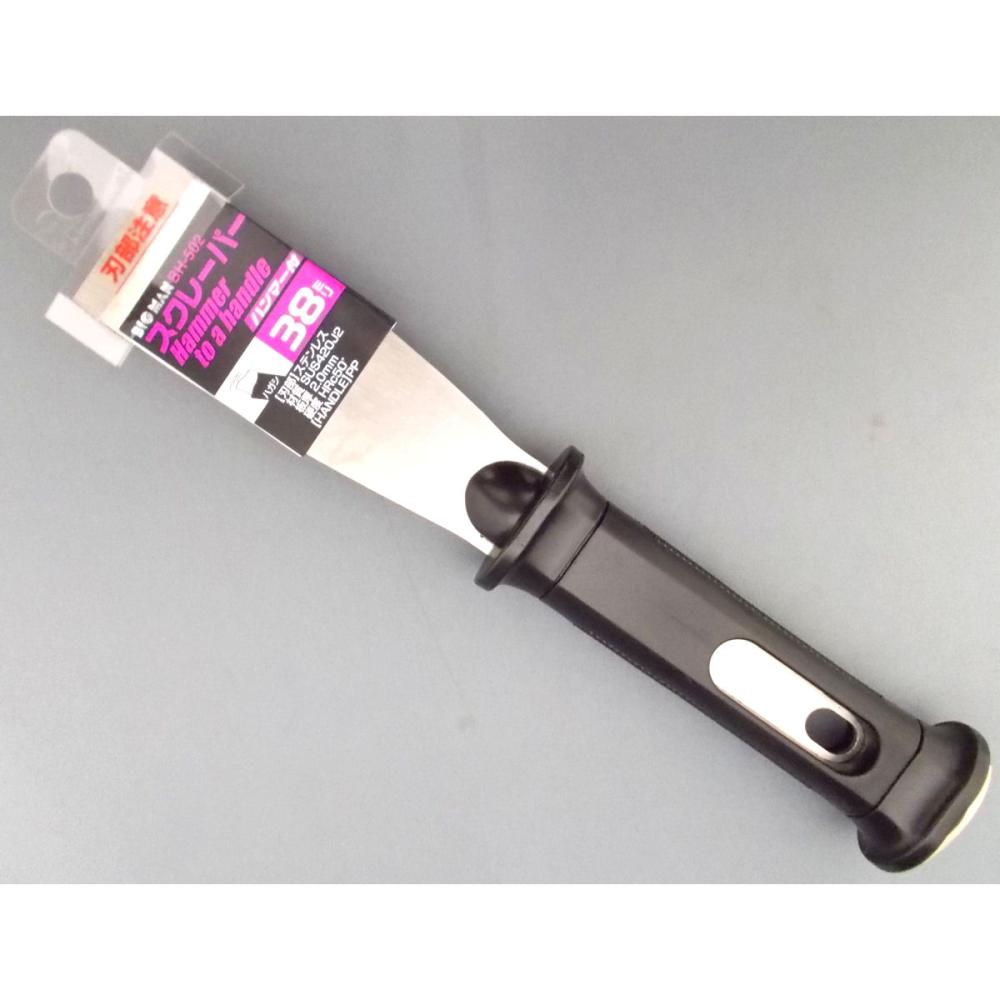 ＢＭ（ビッグマン)　ハンマー付ヘラ　３８ミリ　ＢＨ－５０２