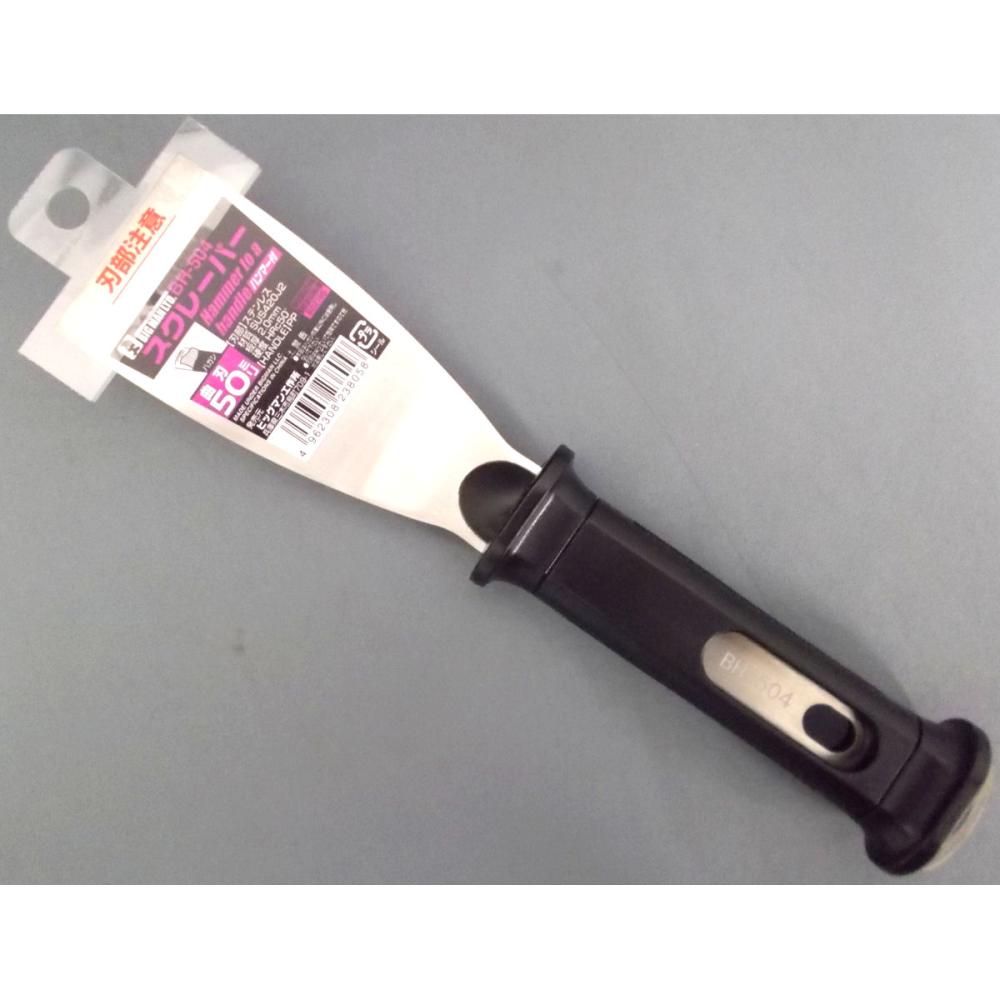 ＢＭ（ビッグマン)　ハンマー付ヘラ　５０ミリ曲　ＢＨ－５０４