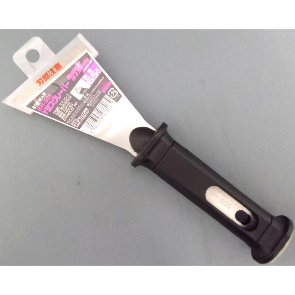 ＢＭ（ビッグマン)　　ハンマー付Ｙ型ヘラ　６５ミリ　ＢＨ－５０５