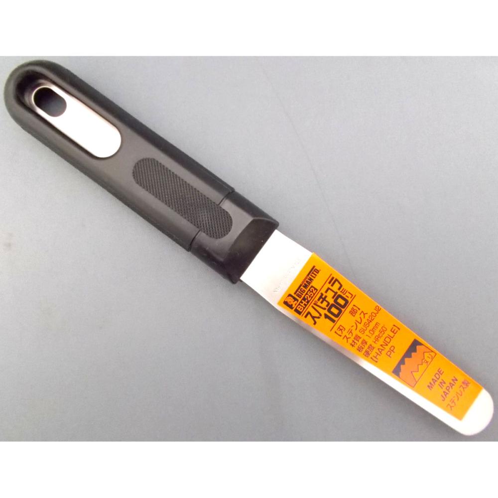 ＢＭ（ビッグマン)　　スパチュラ１００ミリ　ＢＨ－２５２