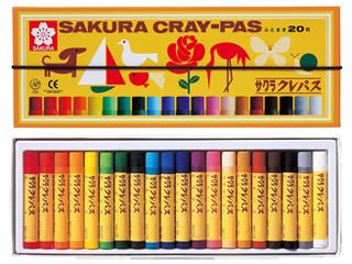 サクラクレパス　ふとまき　２０色