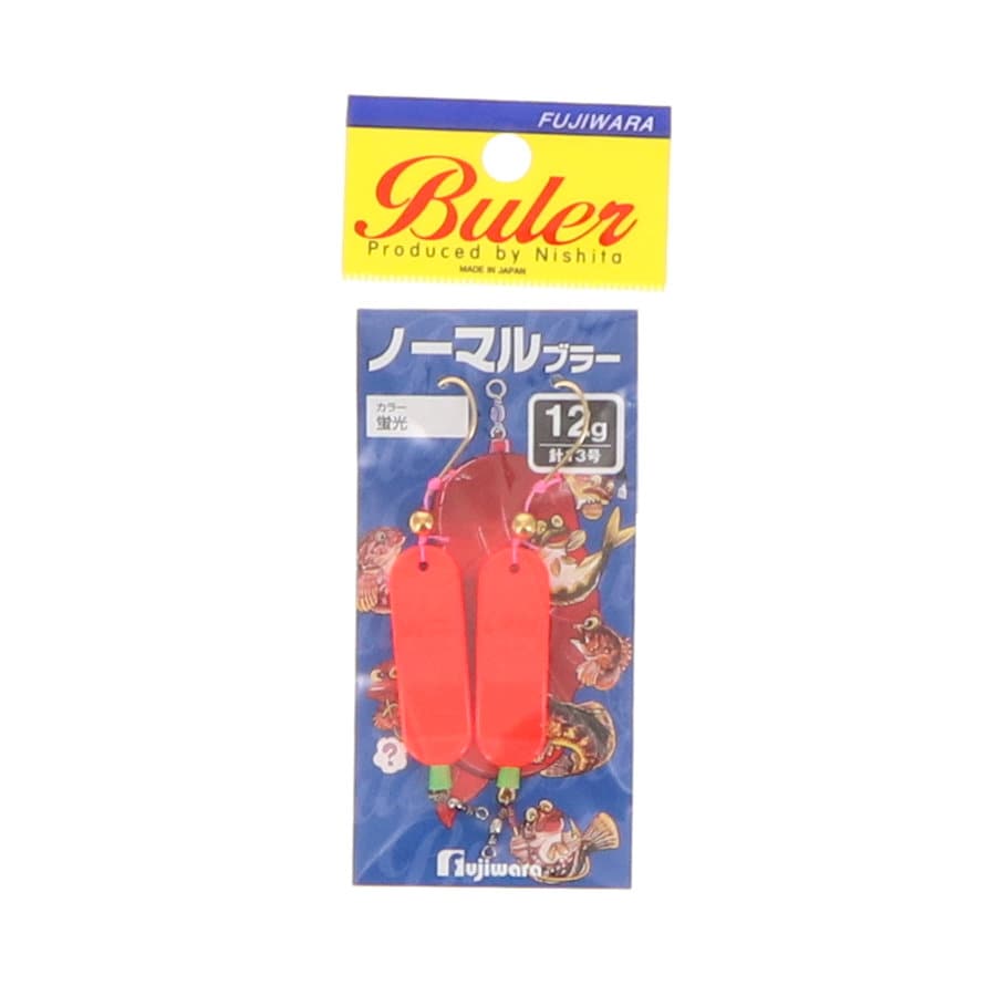 ＦＵＪＩＷＡＲＡ　ブラ－ノ－マル　１２ｇ蛍光