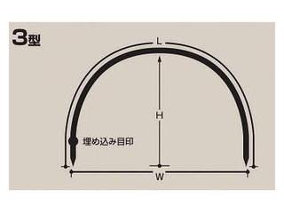 セキスイトンネル支柱（１１Ｓ－３３０）３型支柱径１１×幅１，８００×高さ１，０４０ｍｍ