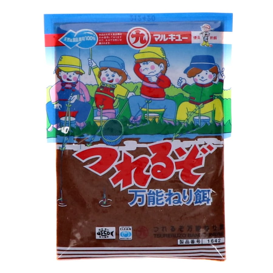 マルキュー　つれるぞ万能ねり餌
