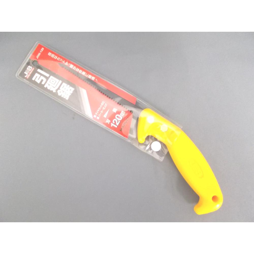 マーベル　ＪＯＢ引廻鋸ＪＨＮ－１２０