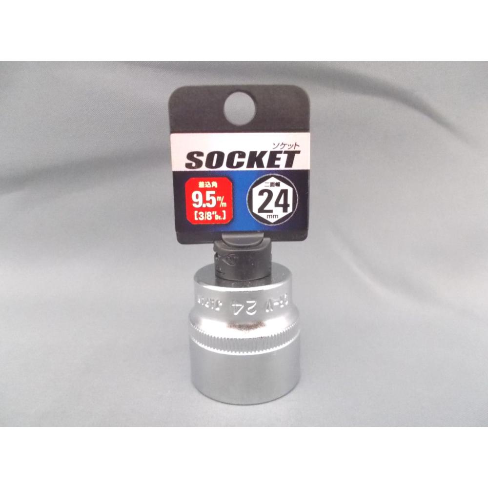 Ｋ－Ｆ　３／８ソケット　２４ｍｍ