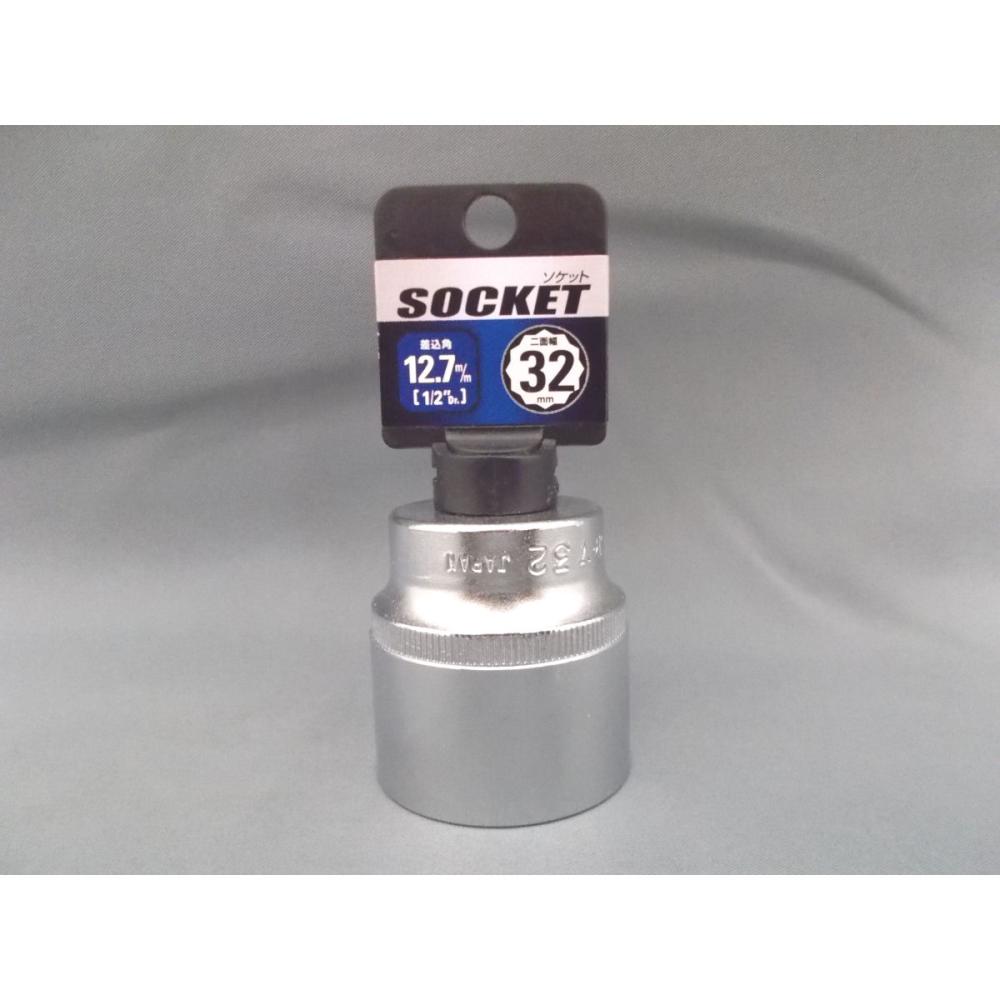 Ｋ－Ｆ　１／２ソケット　３２ｍｍ