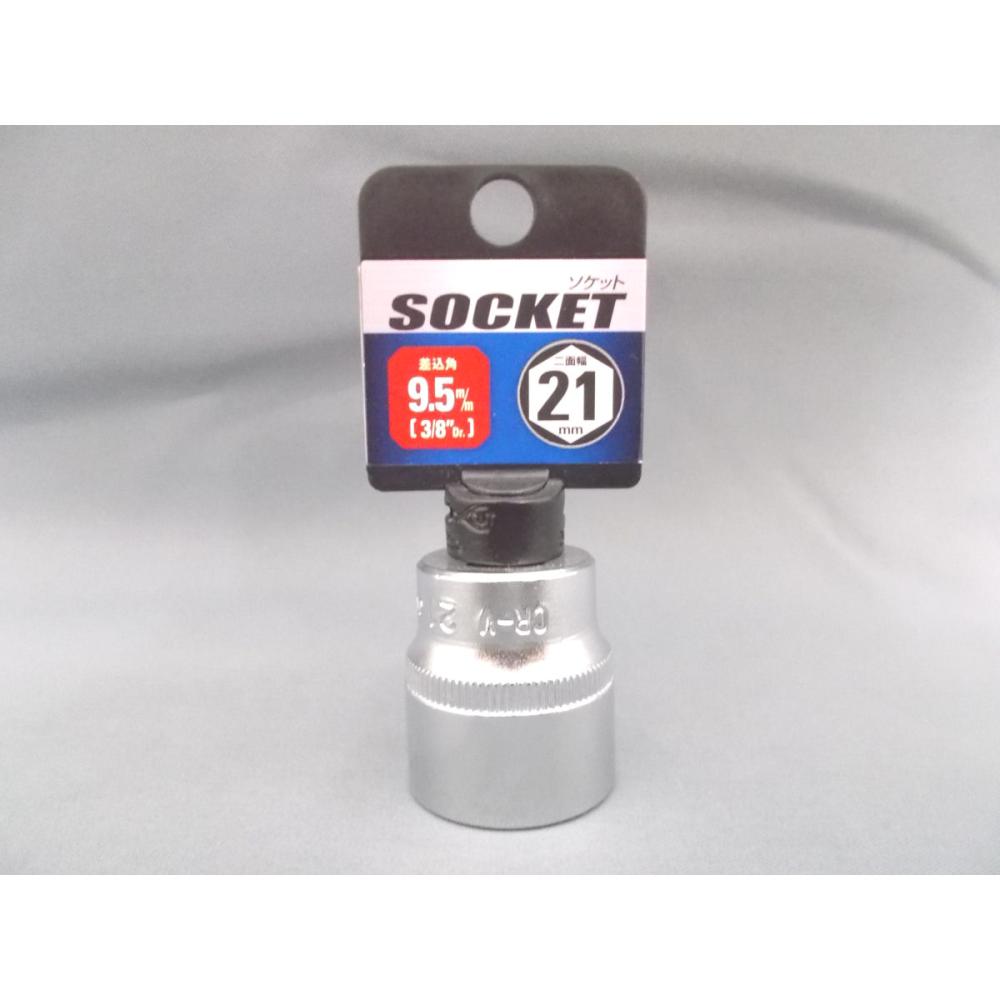 Ｋ－Ｆ　３／８ソケット　２１ｍｍ