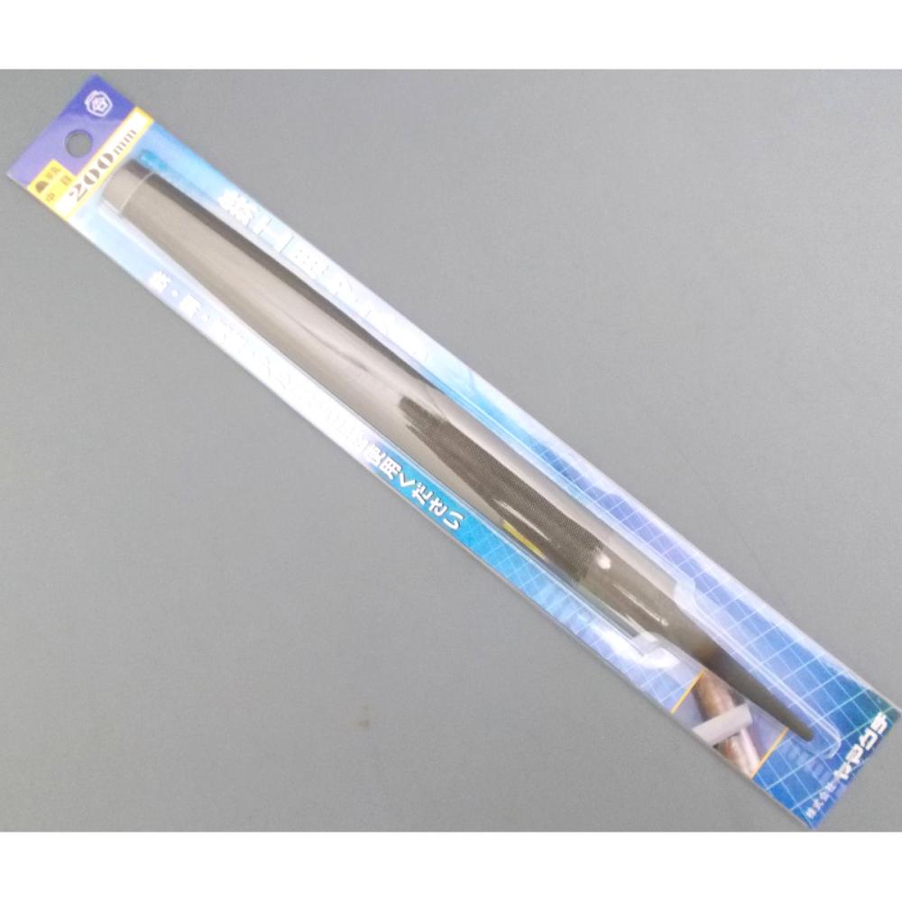 鉄工用ヤスリ　半丸　２００　中目　柄無