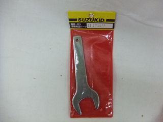 スズキッド（ＳＵＺＵＫＩＤ）　スパナハンドル　Ｗ－１００