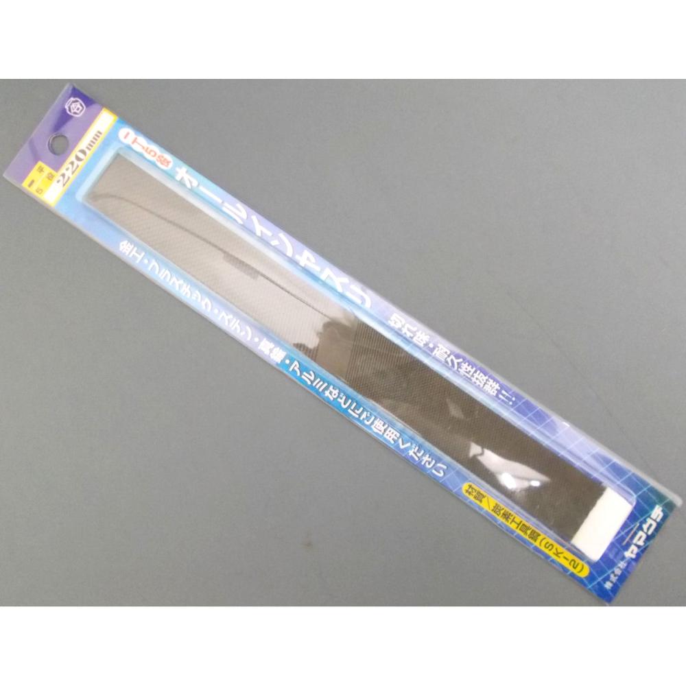 オールインヤスリ　五役