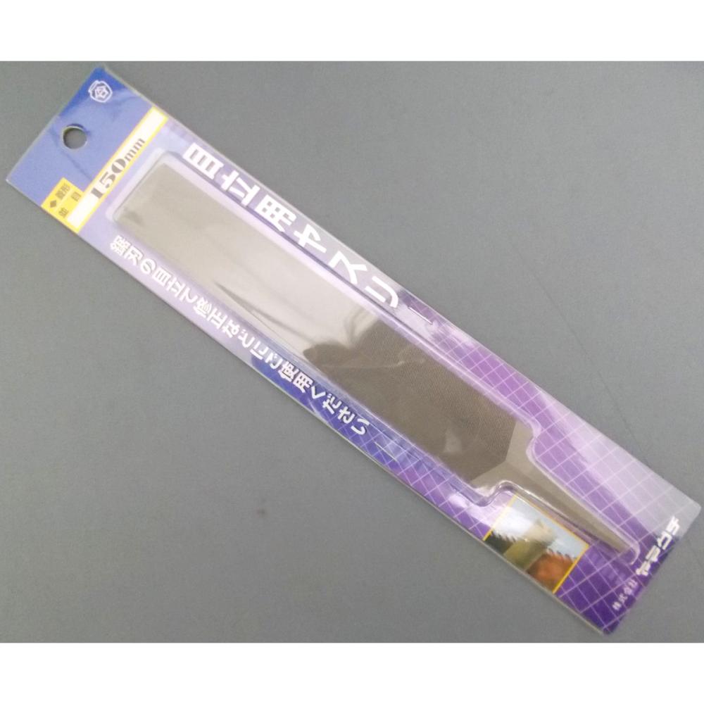 両刃ヤスリ（目立て修正用）　菱形並　１５０　柄無