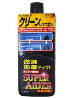 ルート　スーパーエイダー