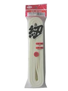 カラー平ベルト　ホワイト　ＡＤ－１０１　２５ｍｍ×４ｍ