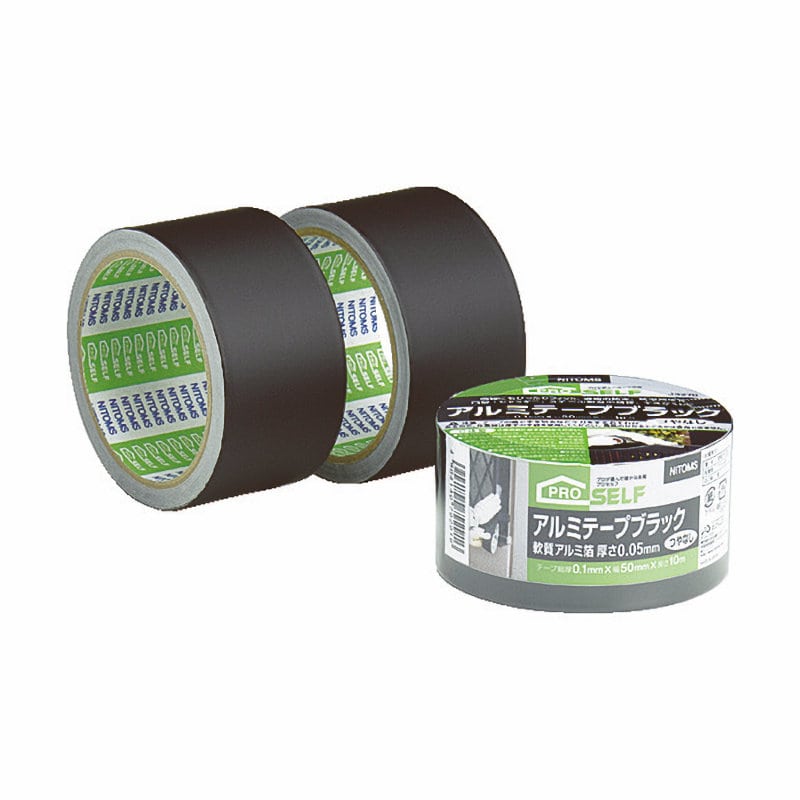 ニトムズ　アルミテープ　ブラックつやなし　５０ｍｍ×１０ｍ　Ｊ３２７０