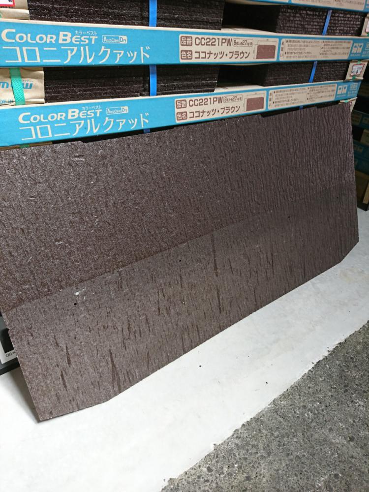 コロニアルクァッド本体　　ココナッツブラウン