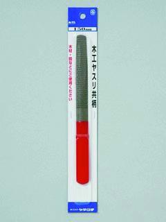 木工ヤスリ　共柄　半丸　１５０