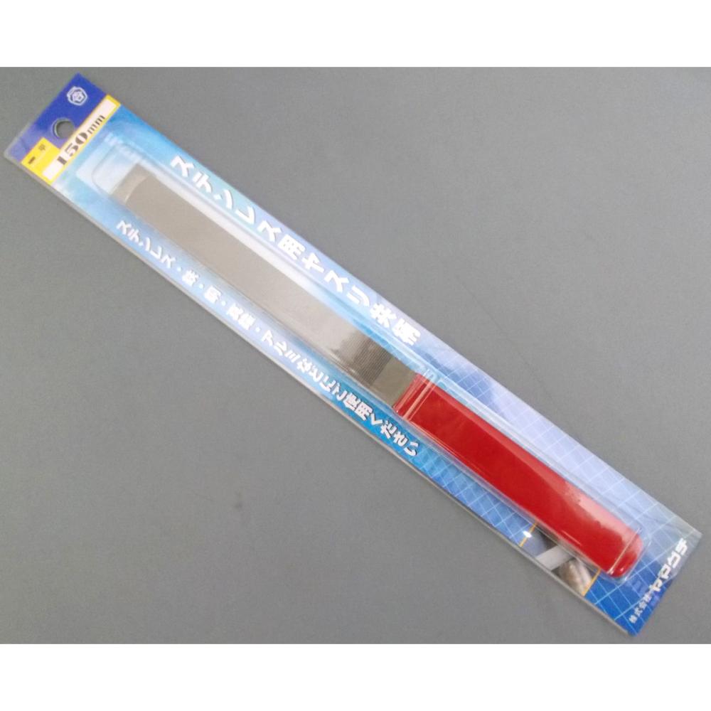 ステンレス用ヤスリ　共柄　平　１５０