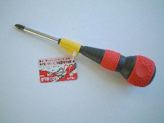 ＶＥＳＳＥＬ（ベッセル）　フリーターン　　ＤＶＥＳＳＥＬ（ベッセル）２２０ＦＰ２×１００