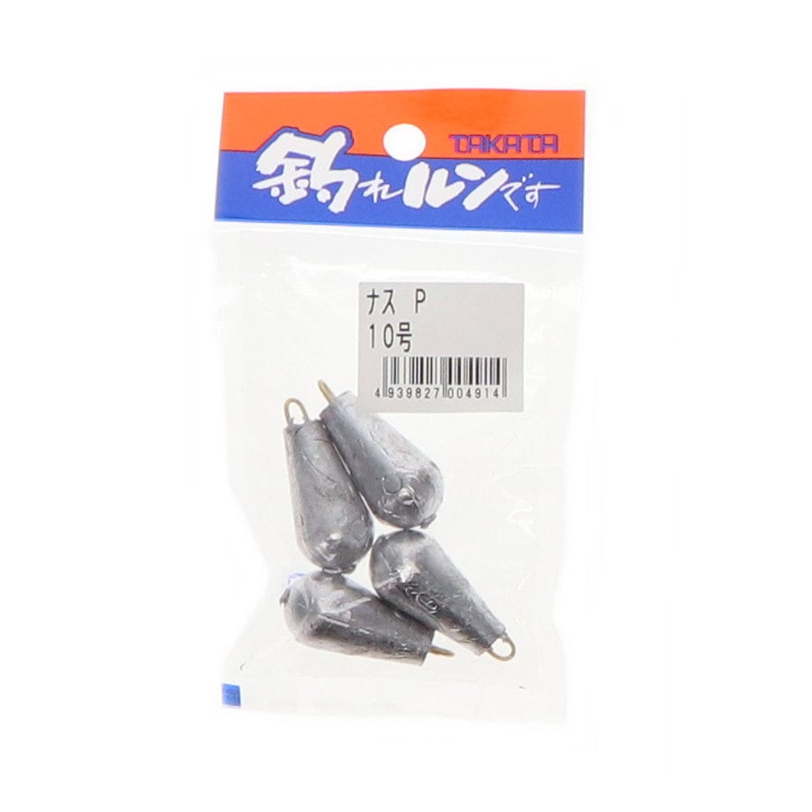 タカタ　パックオモリ　ナス型　Ｐ入り　１０号
