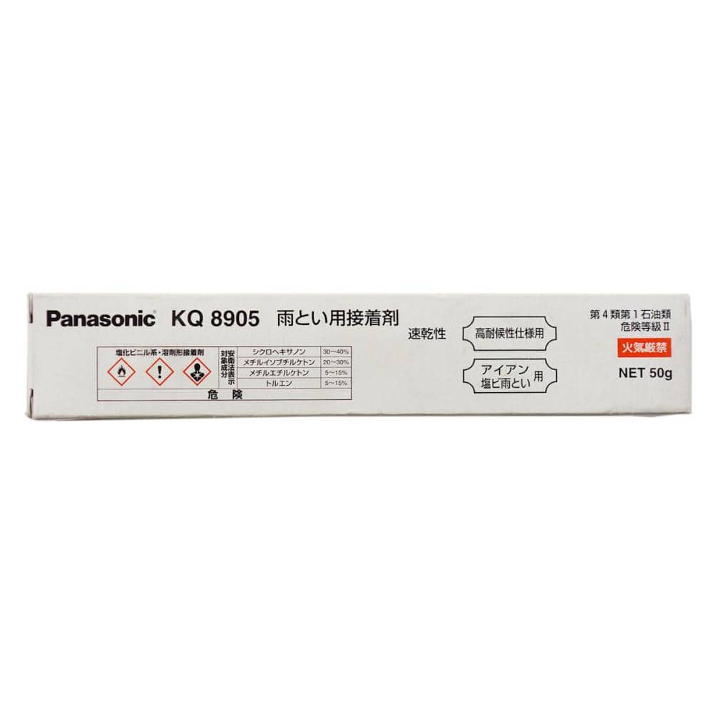 低粘度接着剤　５０ｇ入り　ＫＱ８９０５