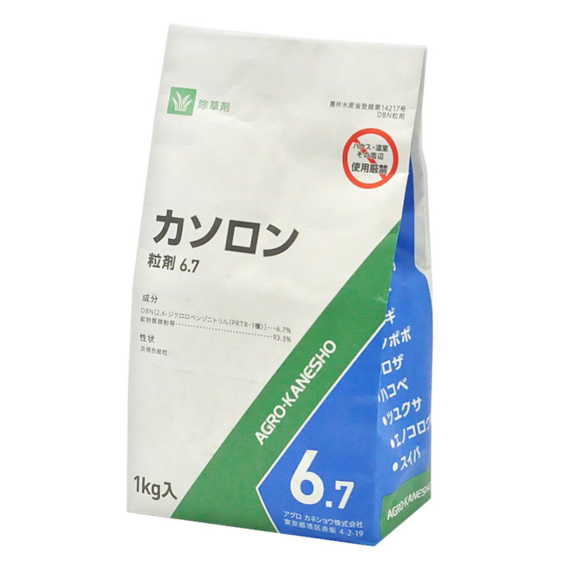 カソロン６．７粒剤　１ｋｇ