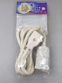 コード付キーレス　ＰＬ　Ｗ０４－６２５５