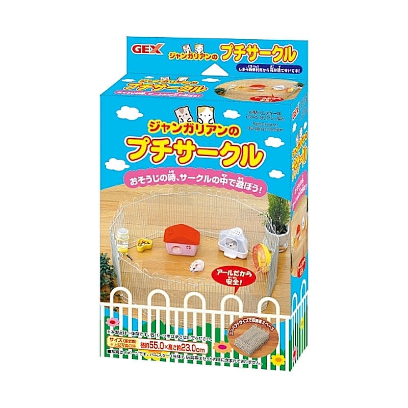 ジェックス（ＧＥＸ）　ジャンガリアンのプチサークル