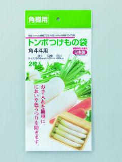 トンボ　角型漬物袋２枚入り　４斗用