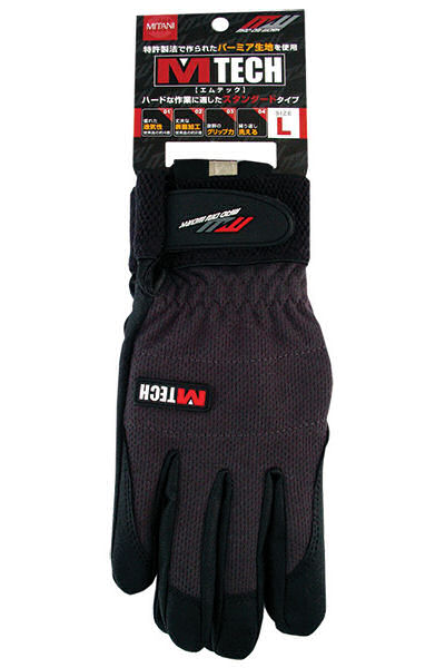 エムテック手袋　ＭＴ－００１　Ｓサイズ