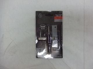 神沢　自由錐　金工用