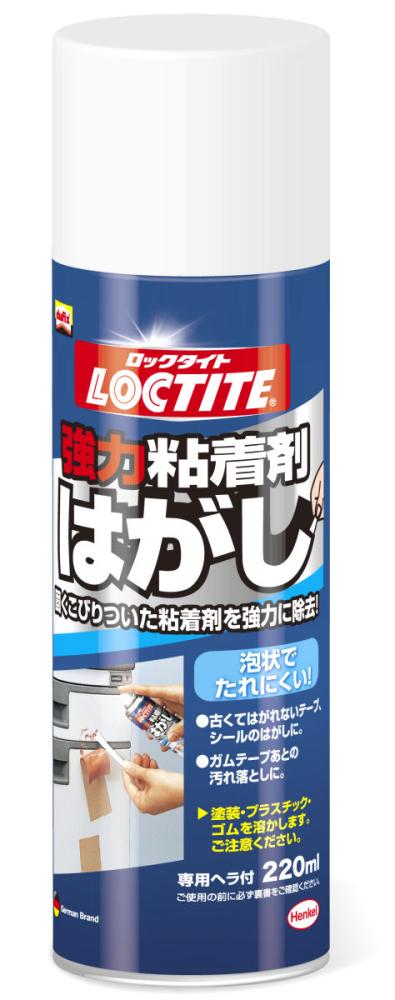 ｄｕｆｉｘ　強力粘着剤はがし　２２０ｍＬ