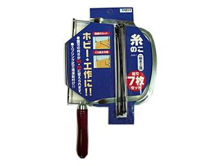 藤原産業　ＥＢ－ＳＫ１１　糸のこ　ＥＣＳ－１