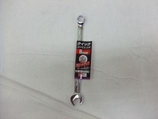 ＳＫ１１　クイックコンビレンチ８ｍｍ