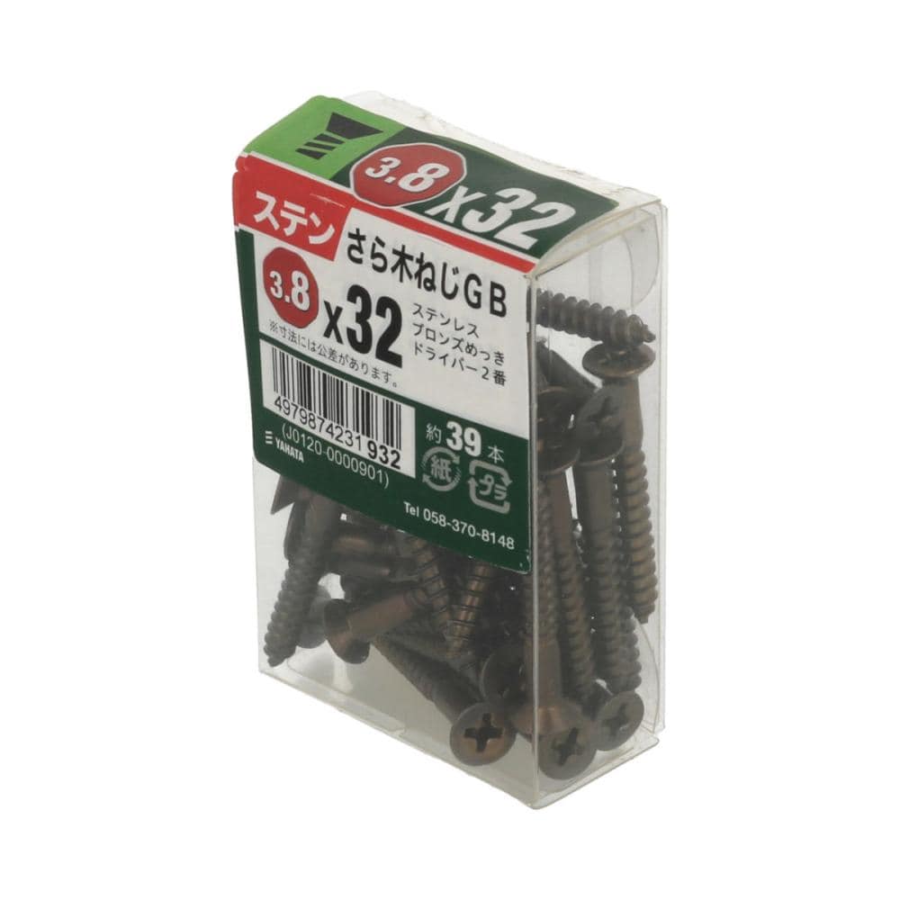 ステン皿木ネジネジＧＢ　ＪＳ３８×３２