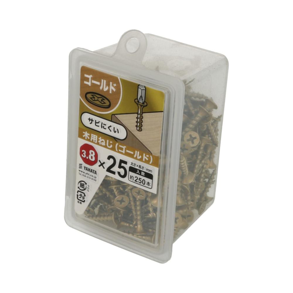 木用ビスＣ　ゴールド２５