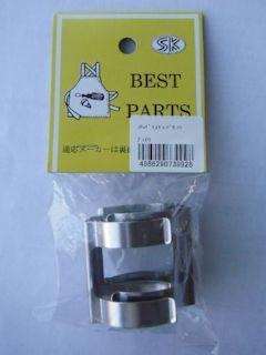 ＳＫ　４ツ足ストップリング　直径４０・４１ｍｍ用　２個入り　Ｈ－ＳＡ４０Ｒ